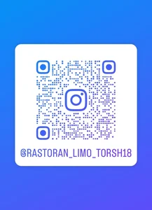 رستوران لیموترش