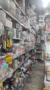 آسا پلاست