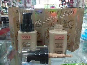 لوازم آرایش بهداشتی ژیلا