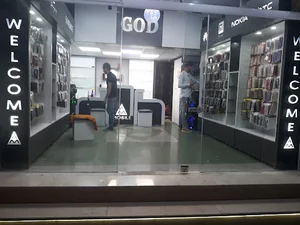 موبایل ای ام