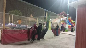 پارک ارکیده 3
