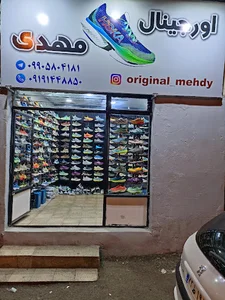 آرایشی هفت قلم