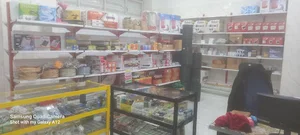 الکتریکی نورا