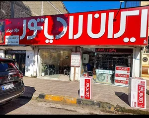 ابوالفضل حدادی اسب چین