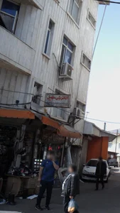 سام الکتریک (عظیم نیروشم) 4
