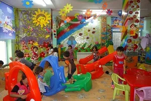 مهد کودک ارمغان شادی