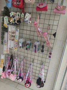 ارزانسرای نی نی دردونه