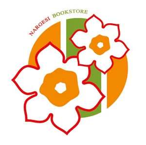 کتاب نرگسی (NargesiBookstore)