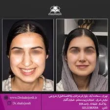 Aftab Clinic