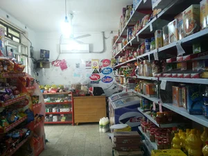 سوپر مارکت محله محمدی