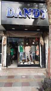 بوتیک دندی
