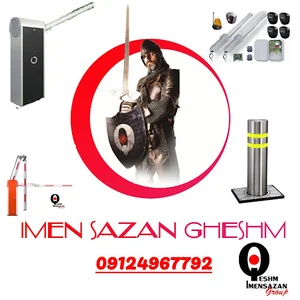 Imensazan Qeshm