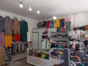 ستاره بوتیک