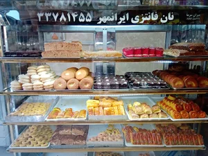 نان و شیرینی ایرانمهر