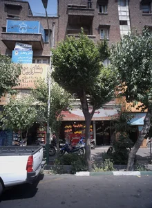 مشاورین املاک کاروان 2