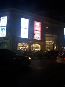 مرکز خرید سانا 2