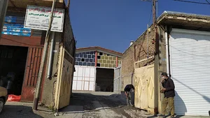 تندر بار زاگرس