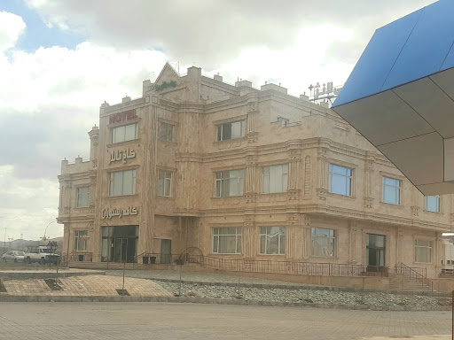 تالار لانژ