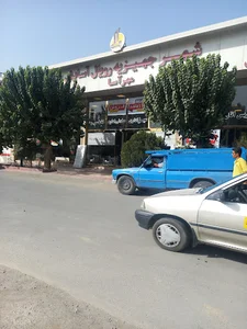 گروه صنعتی رویال آسایش (مهر آسا )