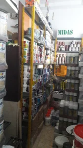 Velayat Paintshop