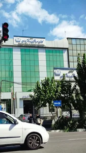 کانون سردفتران و دفتریاران 2