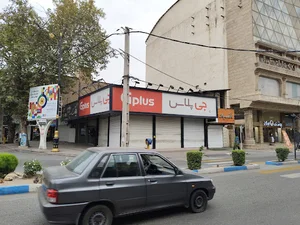 فروشگاه ال جی