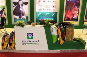دامدار برترlمهر پایدار