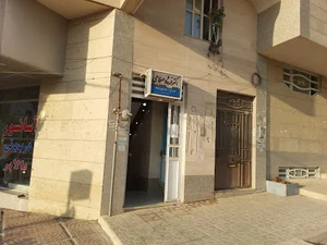 مطب دکتر فرشاد صلاحی، دندان پزشک