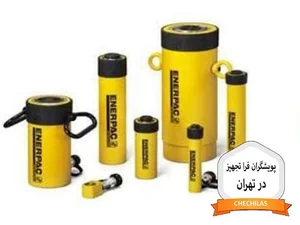 پویشگران فرا تجهیز در تهران