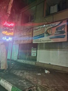 فروشگاه و لوازم کامپیوتر راویس