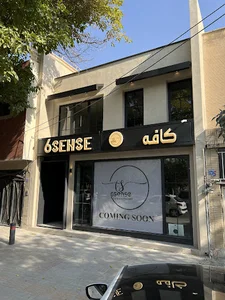 6sense. کافه رستوران حس ششم