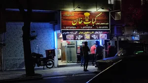 کباب خان