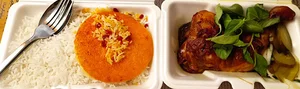 رستوران و سالن پذیرایی غزال
