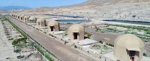 مجموعه گردشگری افق