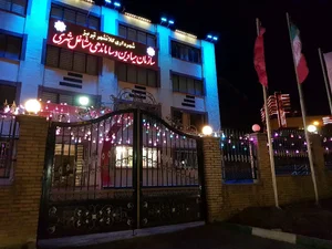 سازمان میادین تبریز