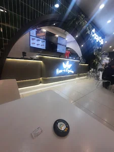 کبابی نون و ریحون