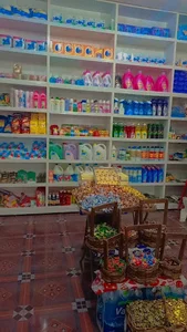 هایپر مارکت شایان
