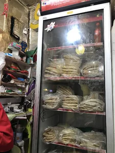 سمبوسه باسم
