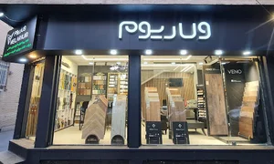 فروشگاه ولاریوم