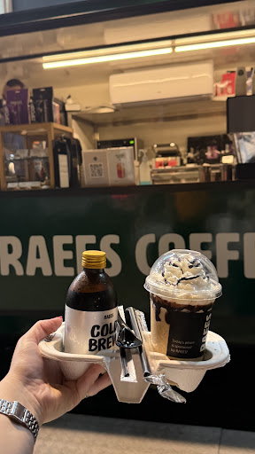 کافه رئیس | Raees Café