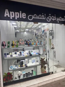 اپل استور آقای موبایل