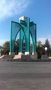 میدان امام خمینی