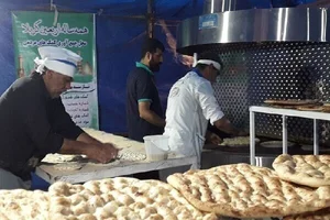 رابینسه