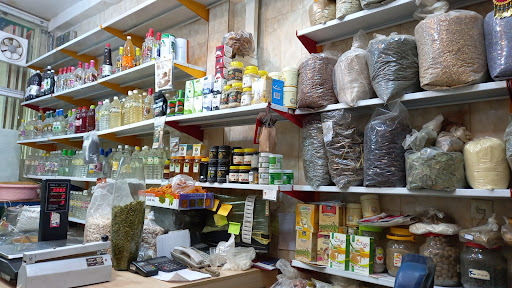 عطاری درمانگر سبز