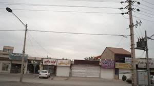 داروخانه توفیق
