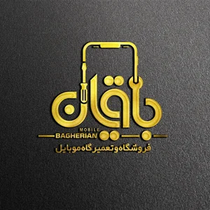 موبایل باقریان