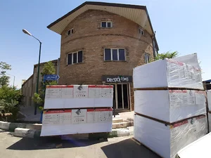 وندا پی وی سی