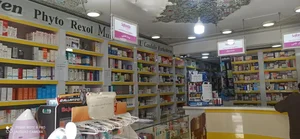 داروخانه دکتر علی پور 4