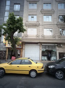 فروشگاه تجهیزات بهداشتی ساختمان