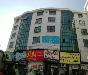 آزمایشگاه پاتوبیولوژی هدف